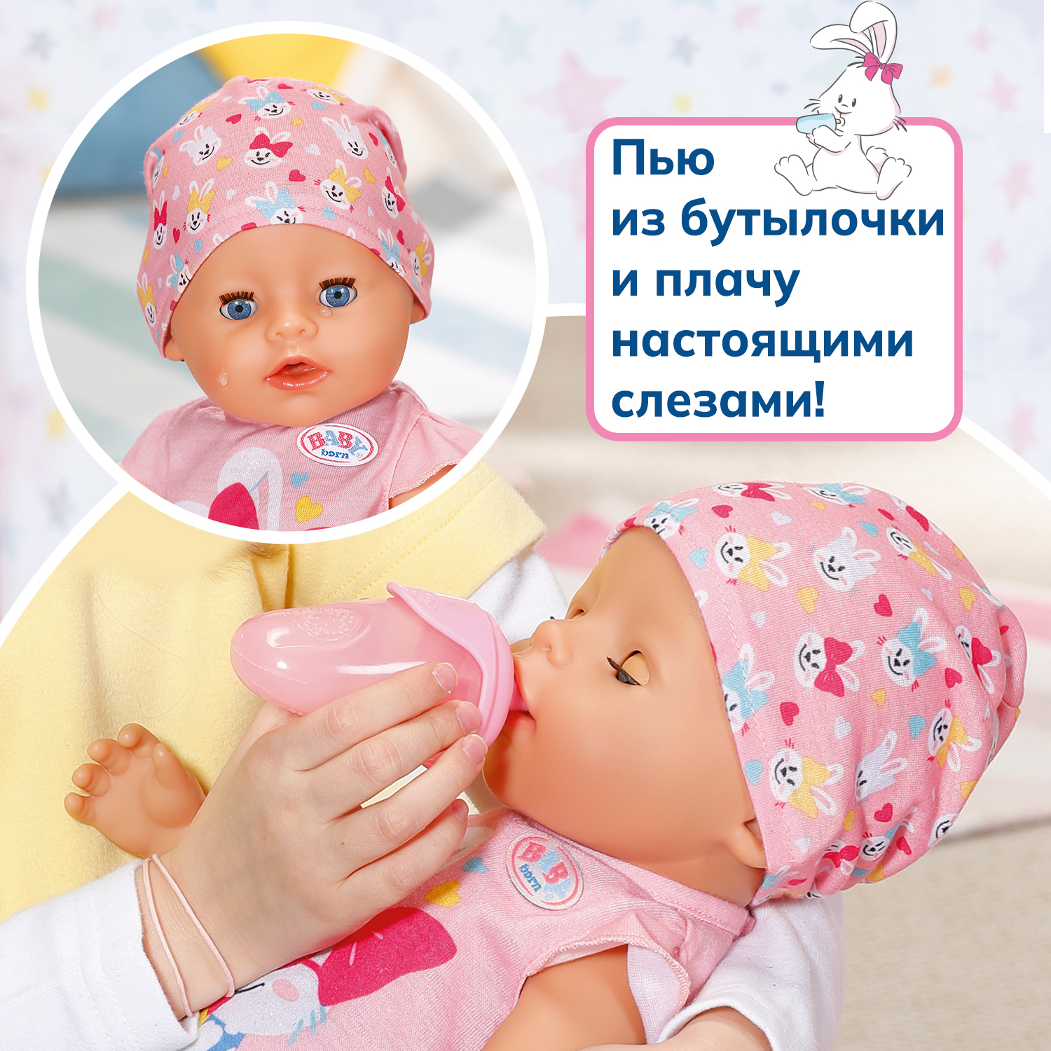 Купить кукла Zapf Creation реборн reborn, цены на Мегамаркет