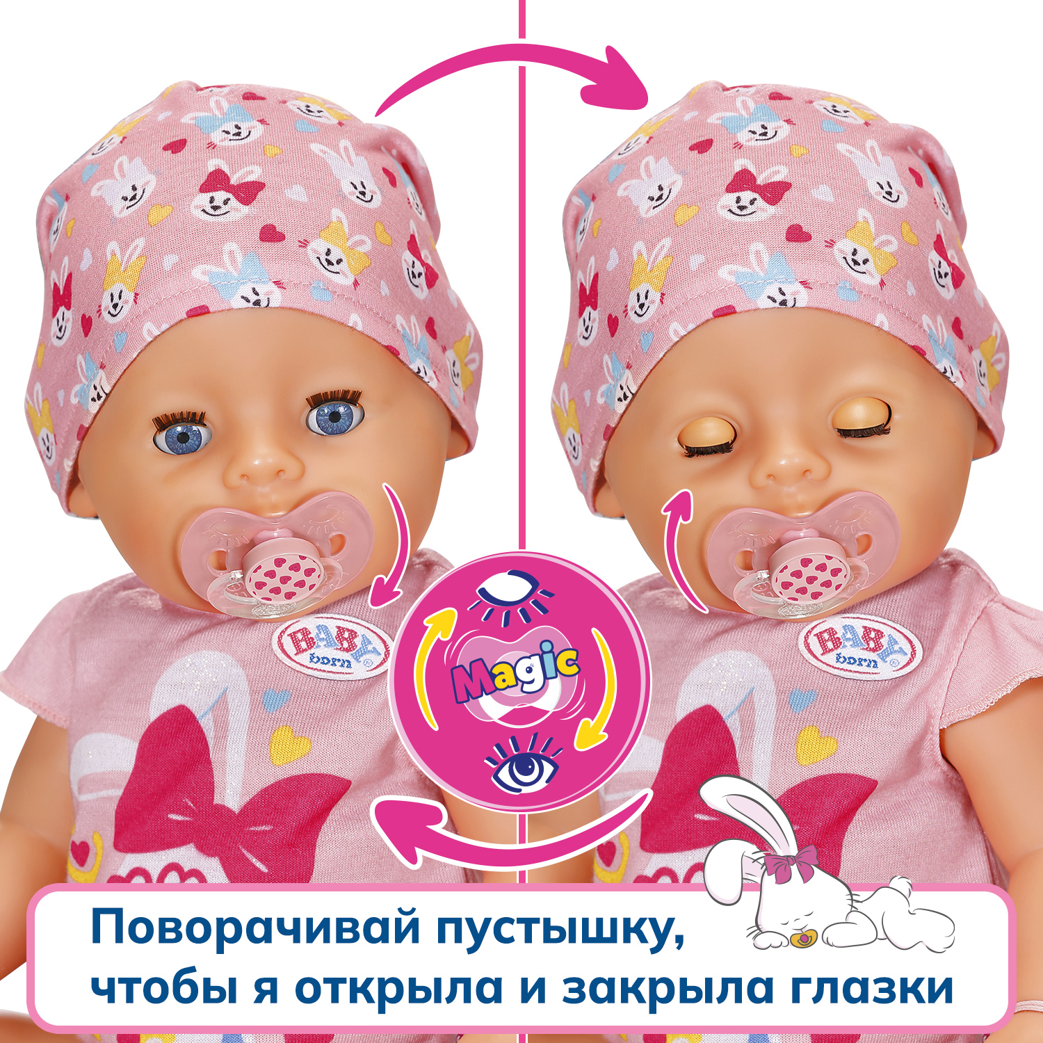 Купить кукла Zapf Creation реборн reborn, цены на Мегамаркет