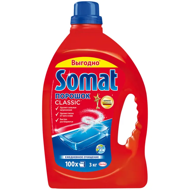 Somat Для Посудомоечных Машин 3 Кг Купить