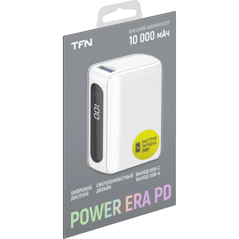 Внешний аккумулятор TFN Power Era 10 PD, 10000mAh, белый (TFN-PB-253-WH) - купить в TechnoIsland, цена на Мегамаркет