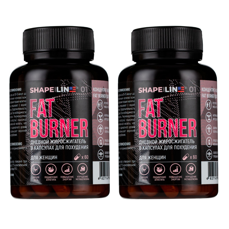 Набор жиросжигателей Shape and line FAT BURNER капсулы для женщин, 120 шт. - купить в Москве, цены на Мегамаркет