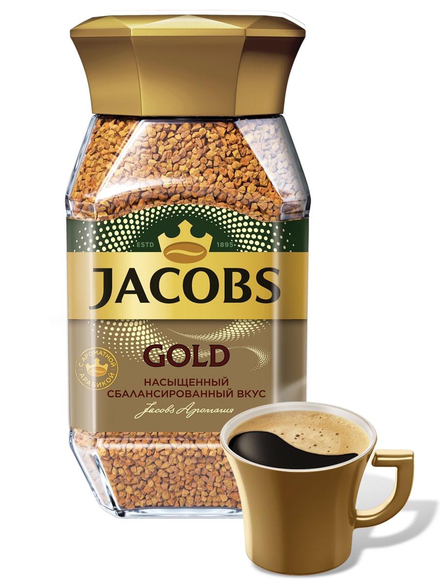 Кофе Jacobs Monarch gold 190 г - отзывы покупателей на маркетплейсе  Мегамаркет | Артикул: 600001187661