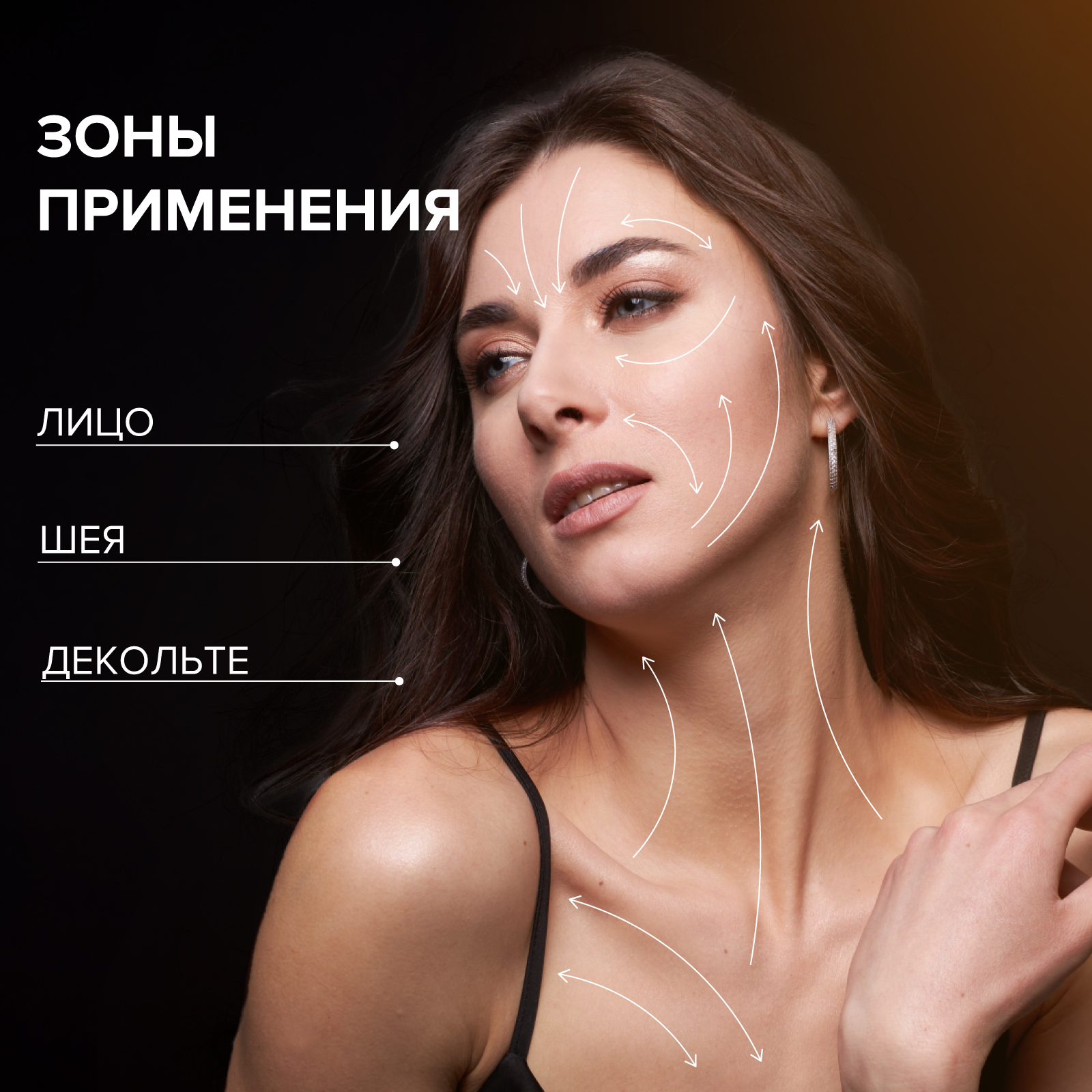 Лифтинг массажер для лица и шеи HoneyCare 4в1 питание EMS HF для  мезотерапии - отзывы покупателей на Мегамаркет | 600013113313