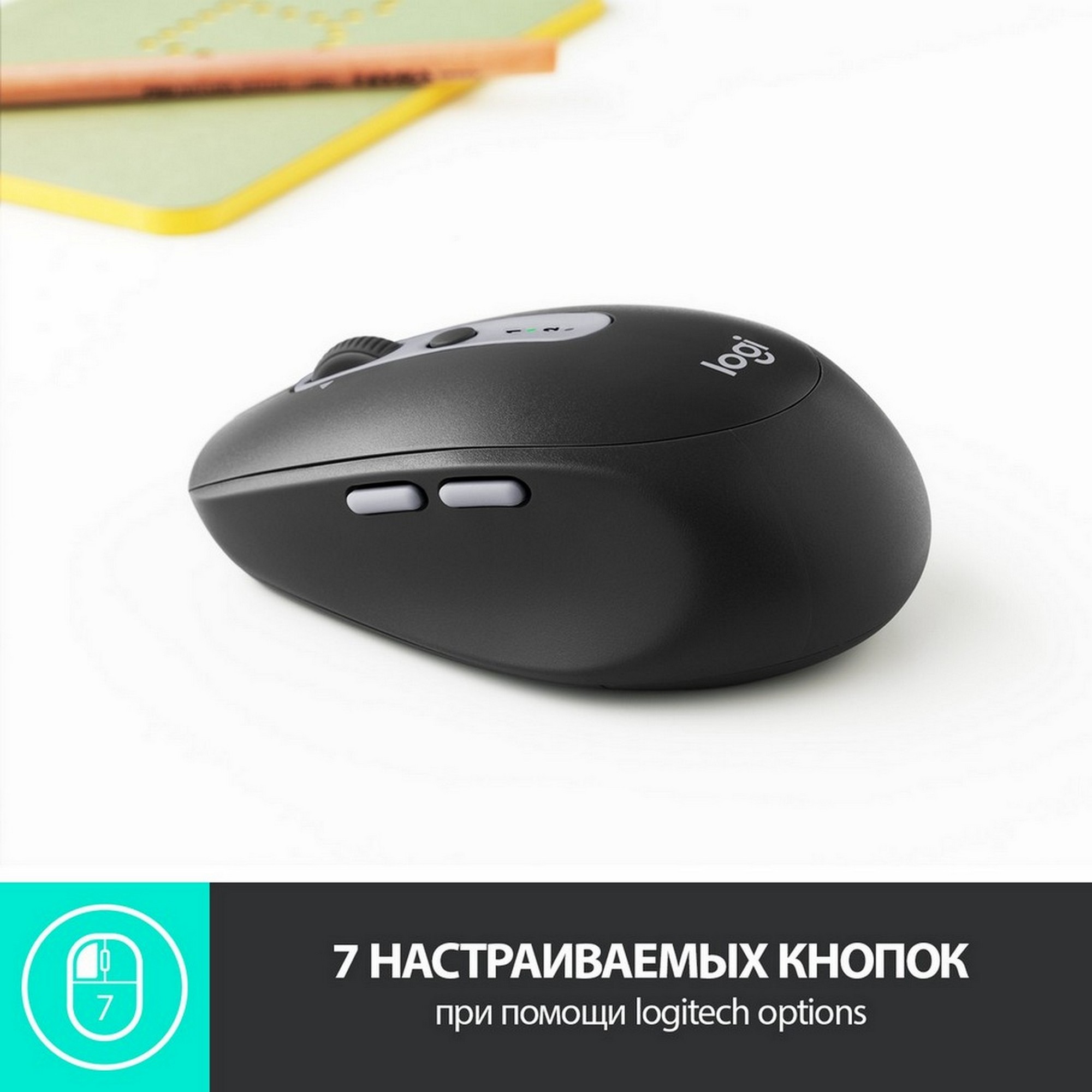 Беспроводная мышь Logitech M590 Gray (910-005198) - отзывы покупателей на  маркетплейсе Мегамаркет | Артикул: 100014121078