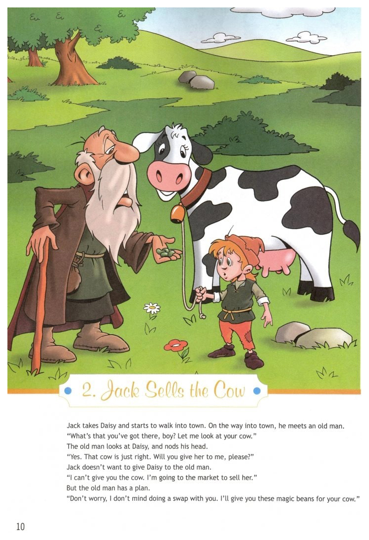 Джеки бобовый стебель. Джек и бобовое зернышко. Великан из джек и бобовый стебель. Великан из сказки джек и бобовое зернышко. Книга для чтения джек и бобовое зернышко 5 класс.