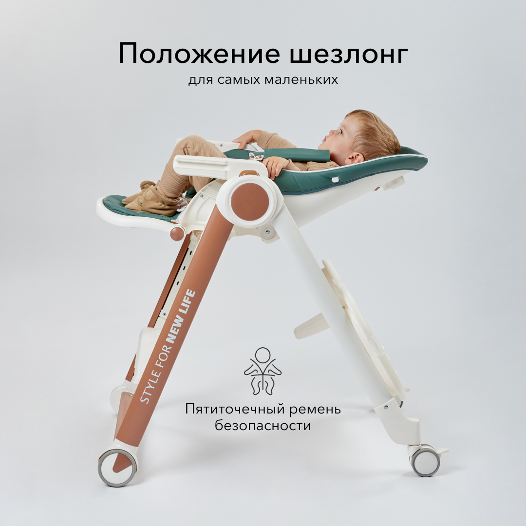 Стульчик для кормления Happy Baby Berny v2, Dark Green