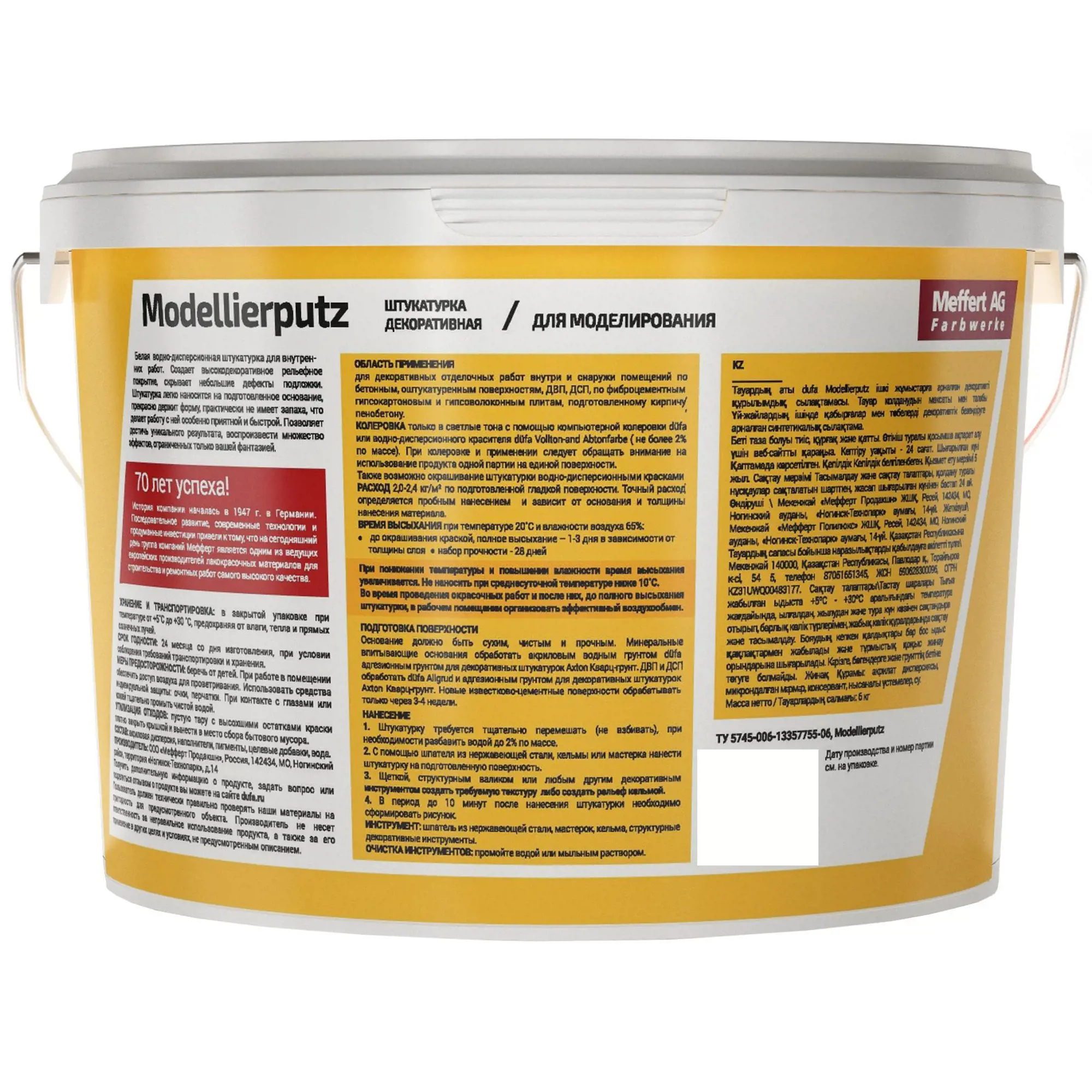 Воронеж секс порно