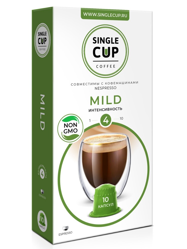 Кофе в капсулах Single Cup Coffee "Mild" формата Nespresso (Неспрессо), 10 шт.