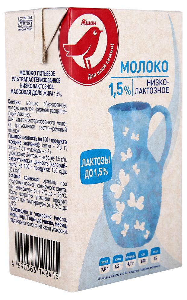 Анжелика - Молоко - 146 фото Анжелика - Молоко - 146 фото