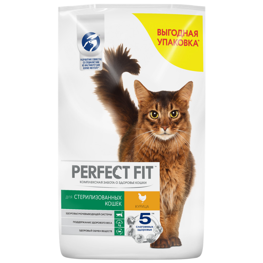 Купить сухой корм для кошек Perfect Fit Sterile, для стерилизованных, курица, 10кг, цены на Мегамаркет | Артикул: 100066591169