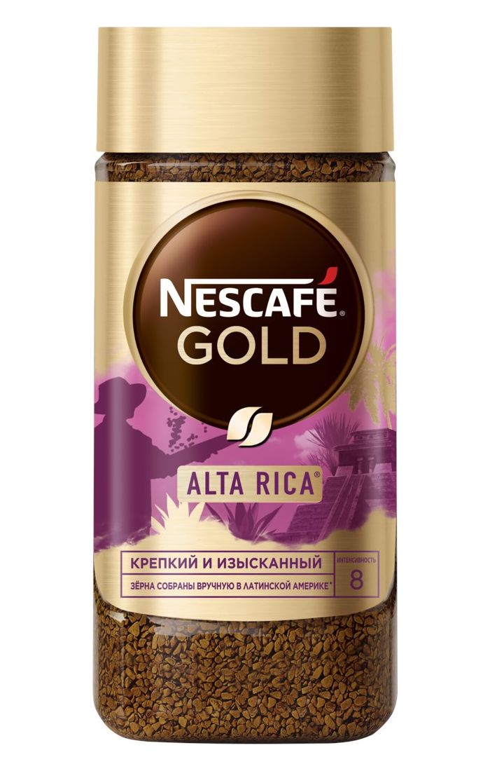 Купить кофе Nescafe Gold Origins Alta Rica 170 г, цены на Мегамаркет | Артикул: 100032056858