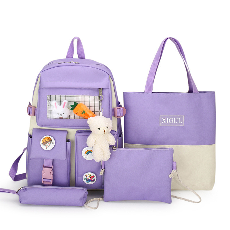 Рюкзак RAFL для девочки школьный комплект 4 в 1 сиреневый - купить в Rafl Store, цена на Мегамаркет