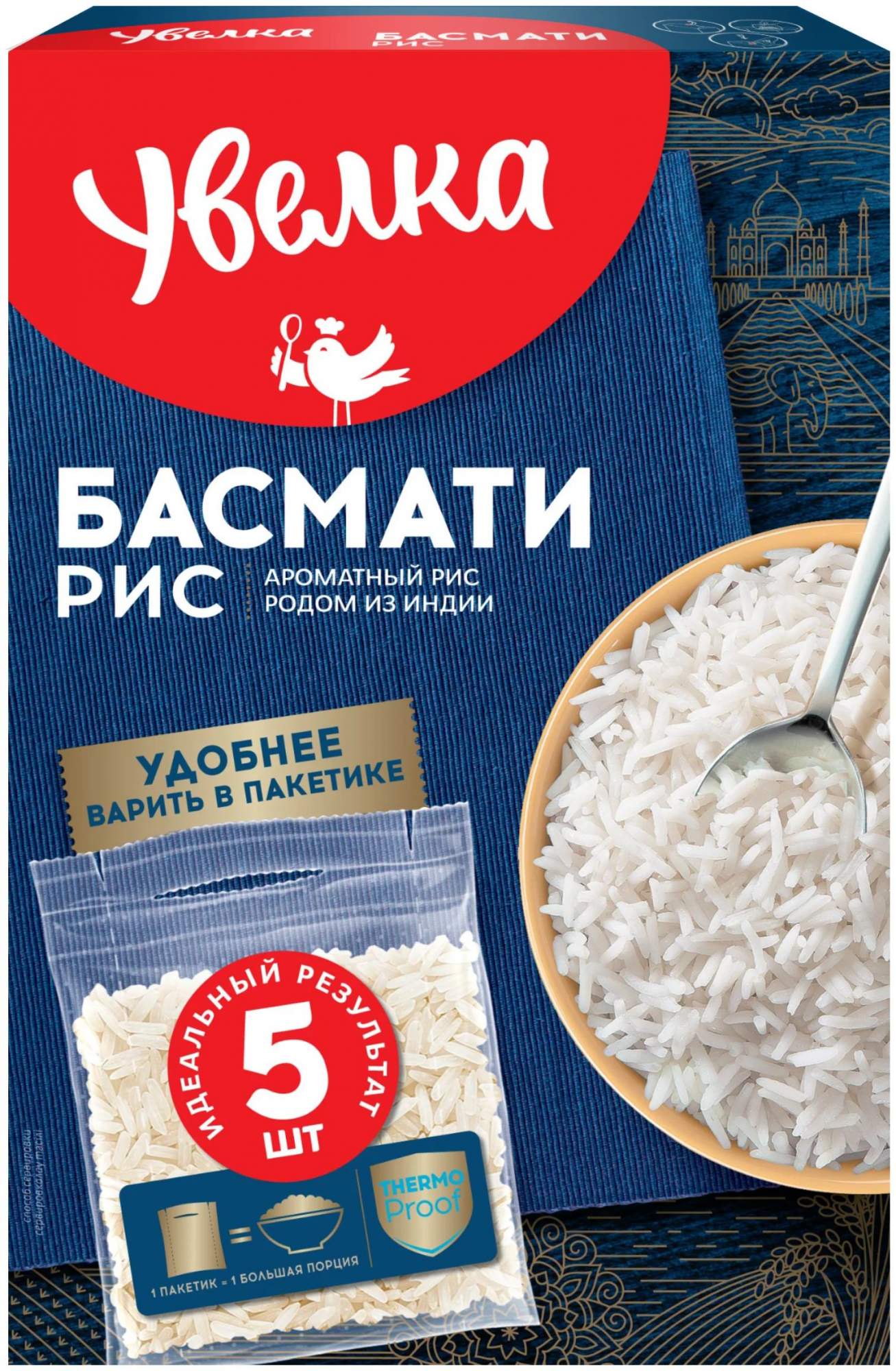 Крупа рис Увелка 5пак.*80г – купить в Москве, цены в интернет-магазинах на  Мегамаркет