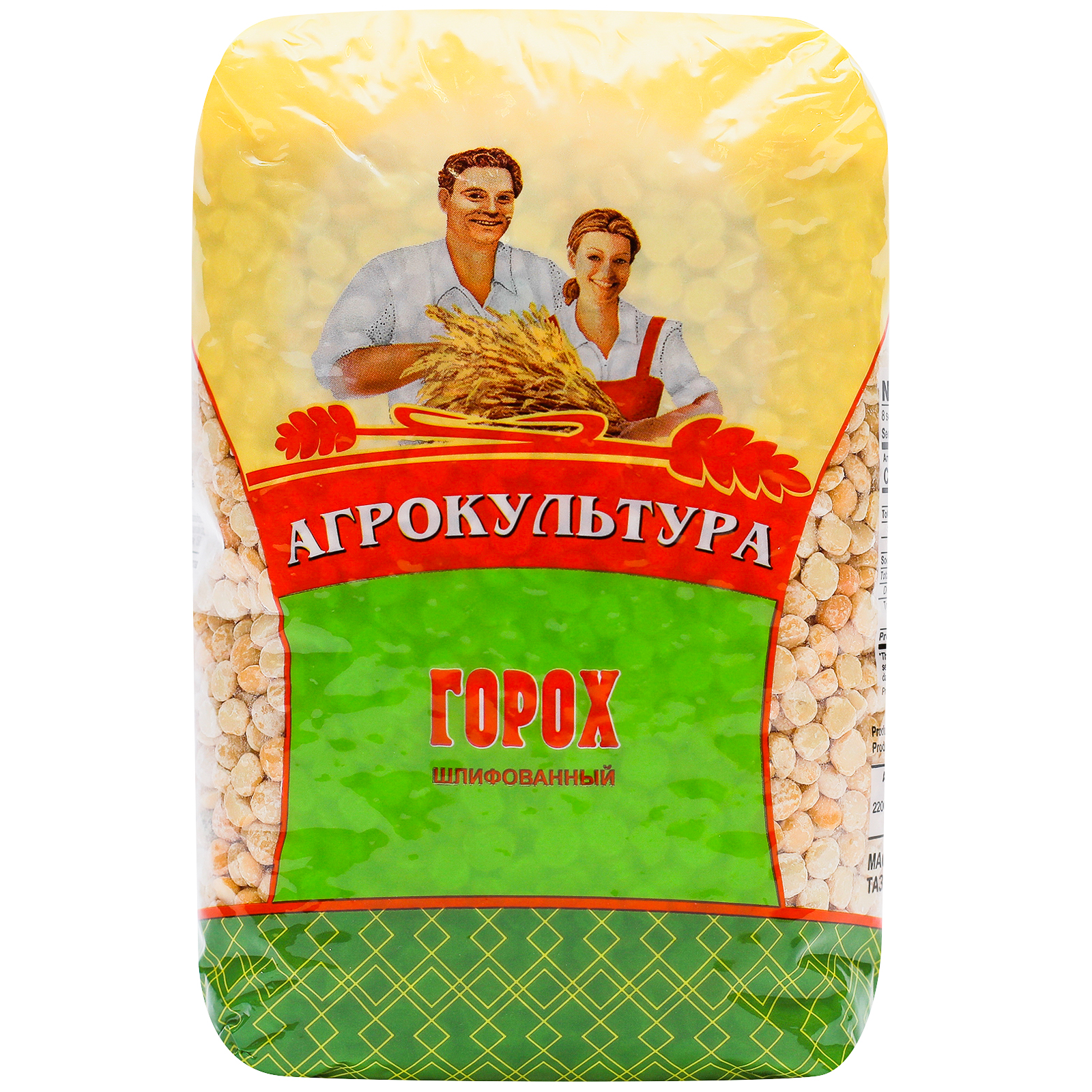 Рис агрокультура для каши 800г