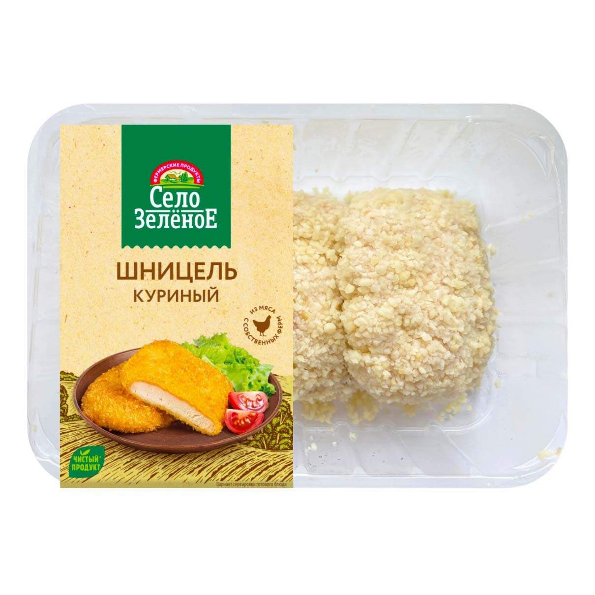 Шницель из свинины дикси. Вкусвилл фото магазинов. Шницель отзывы. Шницель отзывы. Сытоедов шницель с картофельным пюре.