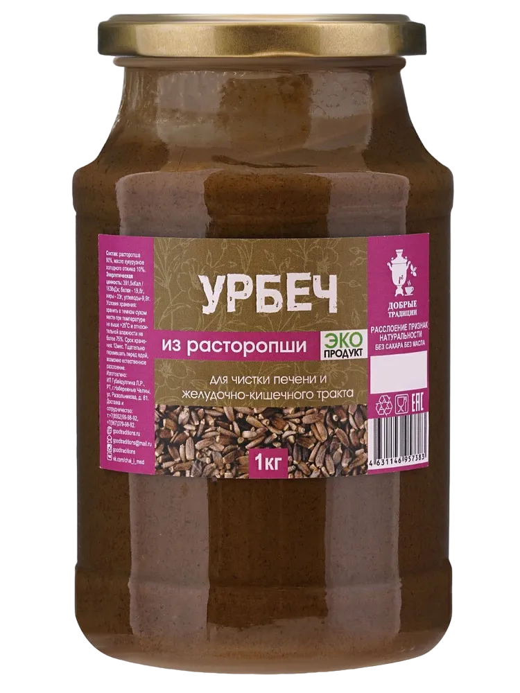 Урбеч расторопши для печени. Урбеч расторопши. урбеч из расторопши. расторопша урбеч. шоколад постный продукт.