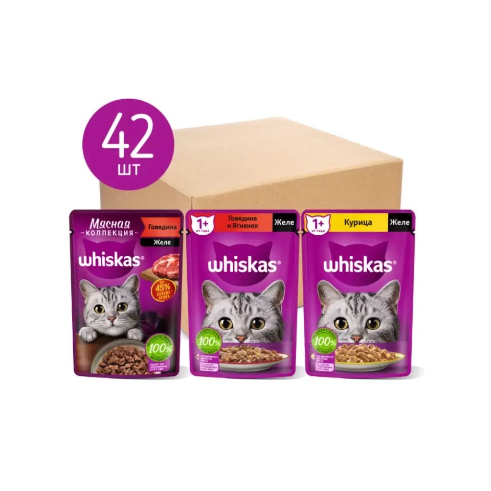 Влажный корм для кошек Whiskas три вкуса, желе и мясная коллекция, 42шт по 75г - купить в Мегамаркет Самара, цена на Мегамаркет