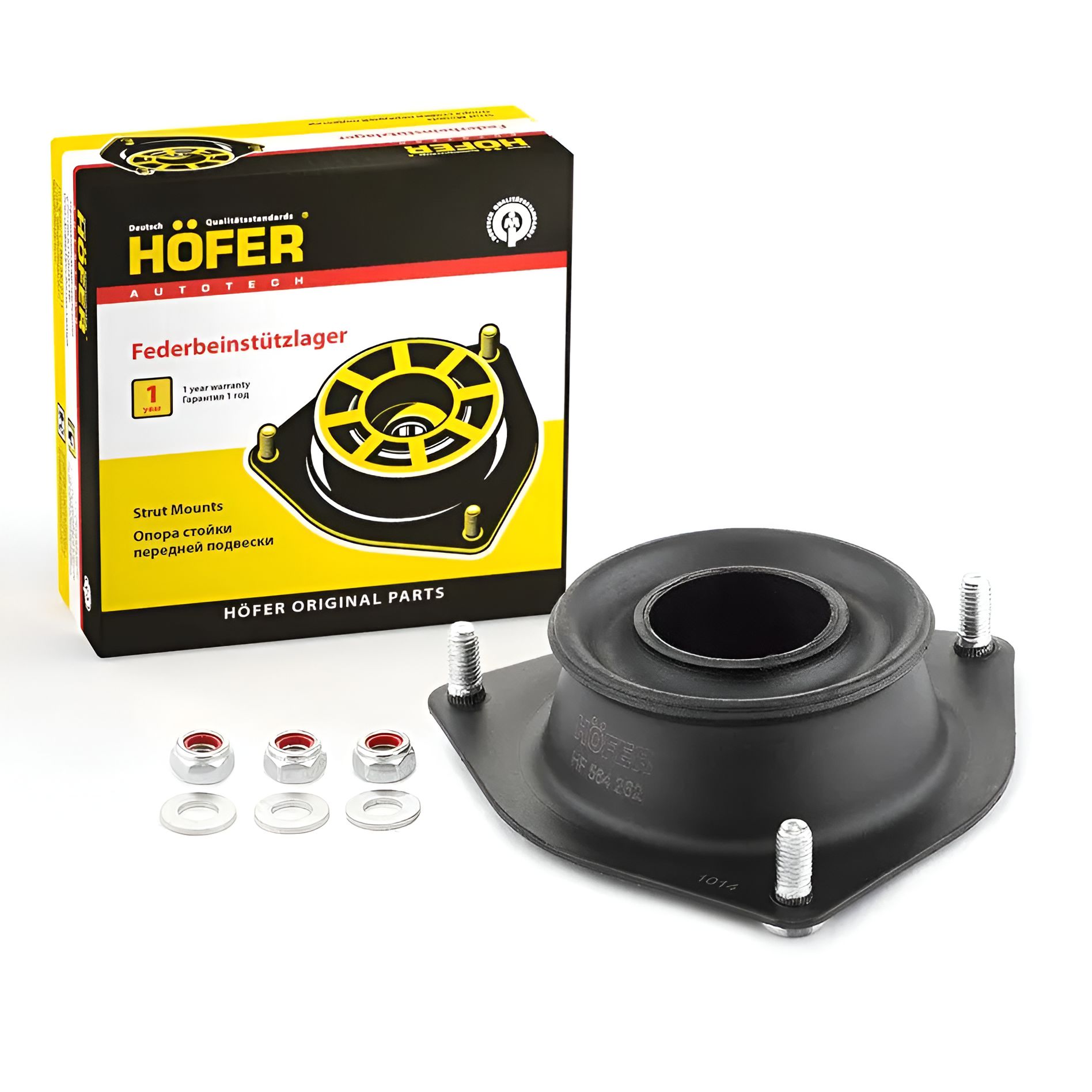 Hf 623. Тормозные диски ваз 2112 r14 вентилируемые. Генератор ваз 2110 90а. Помпа ваз 2108 hofer. Тормозные диски ваз 2110 r13.