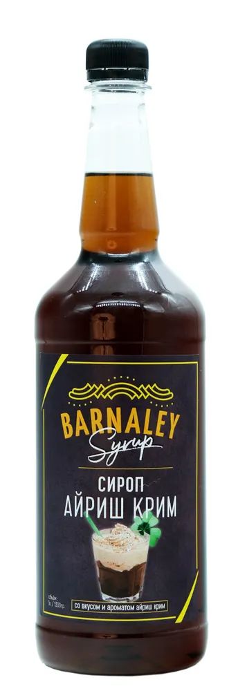 Сироп "BARNALEY" Айриш крим , 1л - купить в Фабрика Успеха, цена на Мегамаркет