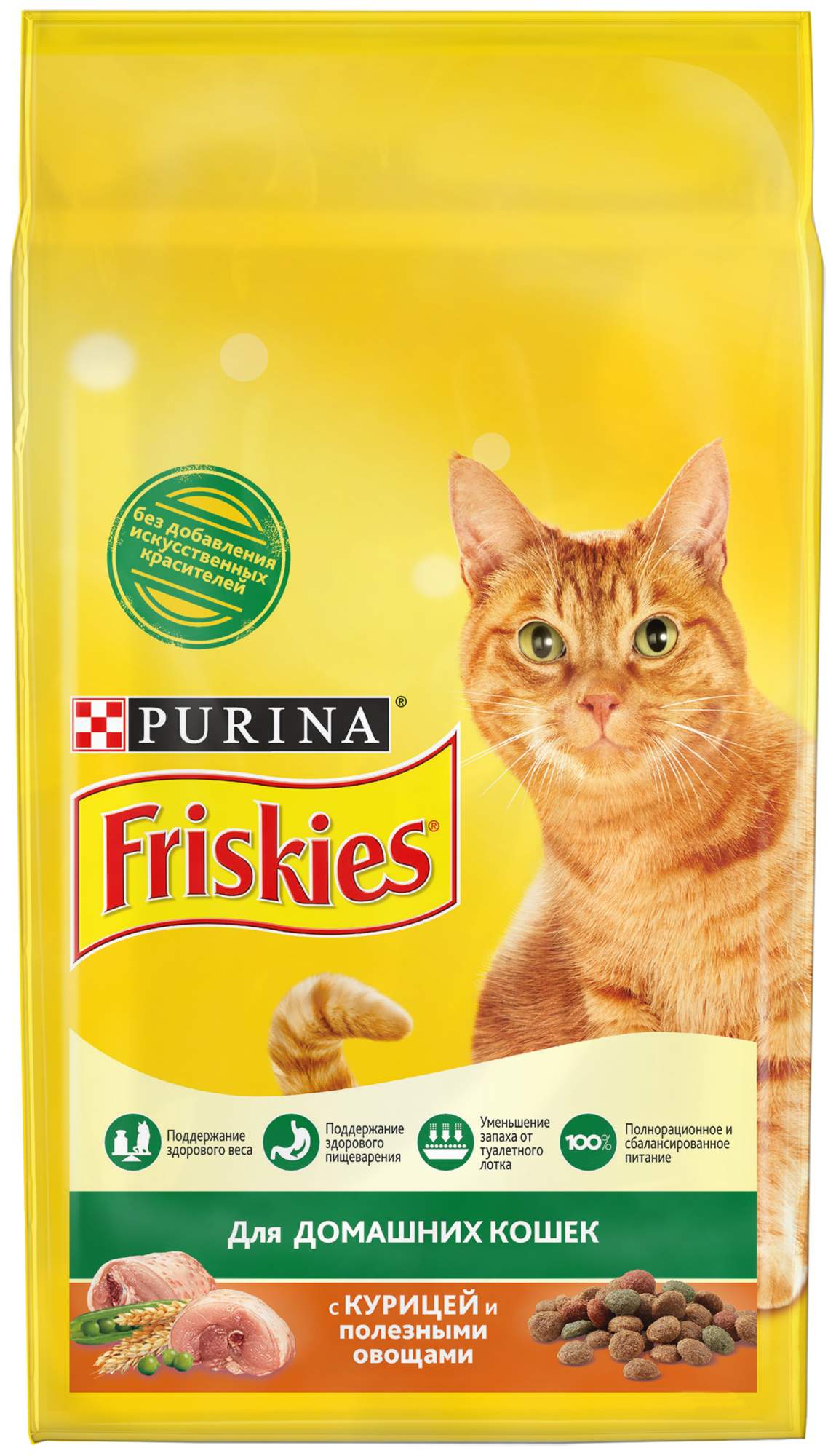 Friskies Сухой Корм Купить