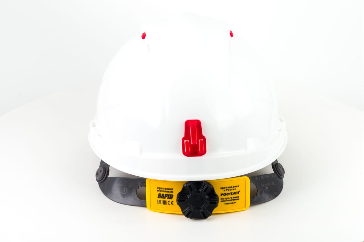 Rfi 3 biot rapid 72717. Каска rfi-3 biot rapid. каска защитная rfi-3 biot® rapid белая. каска белая с храповым механизмом rfi-3 biot rapid 72717. каска биот рапид белая rfi-3biot.