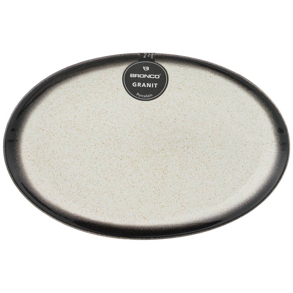 Тарелка granit. Тарелка barock kare k201754. Luminarc pampille white. Тарелка из гранита. 5см.