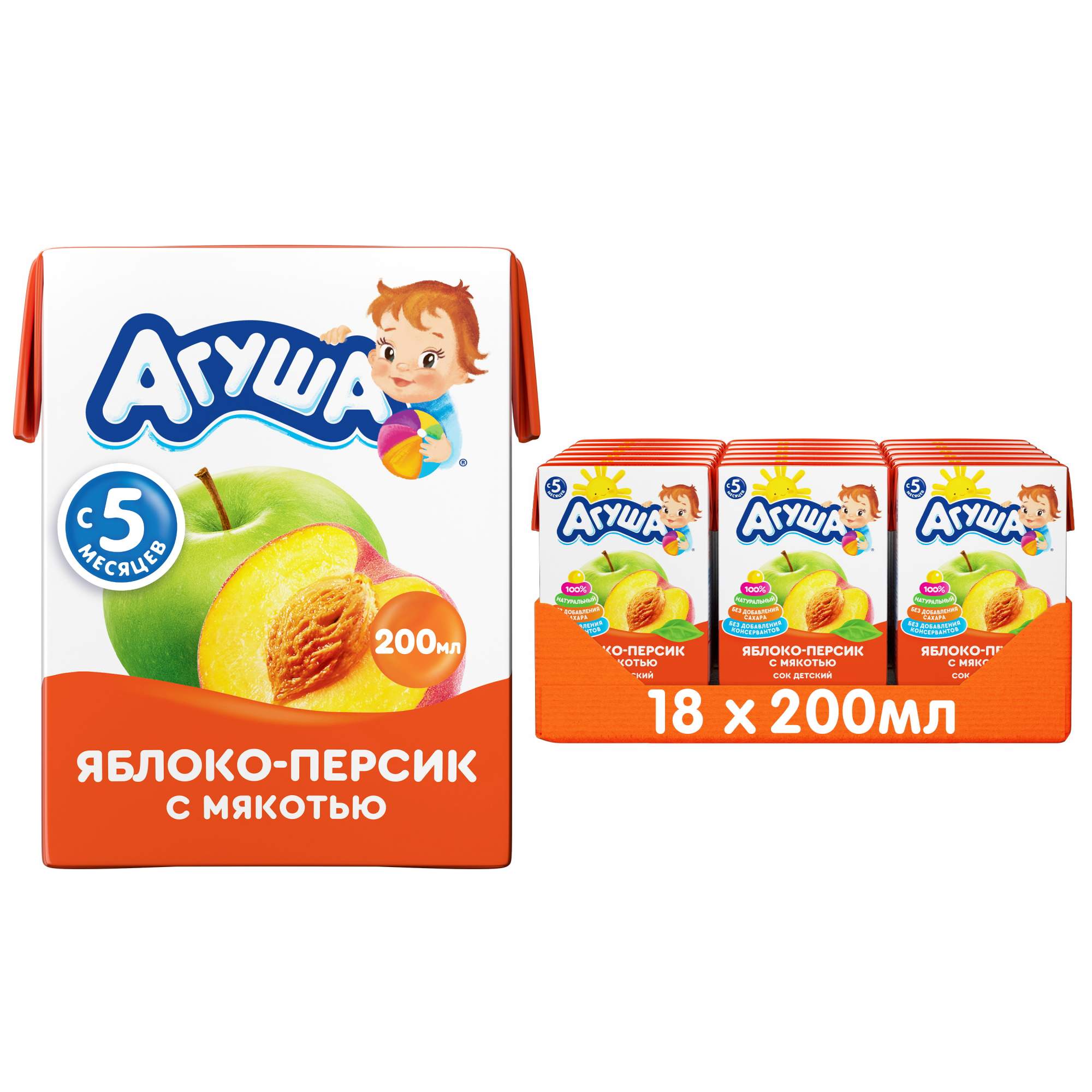 Купить сок детский с мякотью Агуша, с 5 месяцев, Яблоко Персик, Tetra Pak, 18шт. по 200мл., цены на Мегамаркет | Артикул: 100032506608