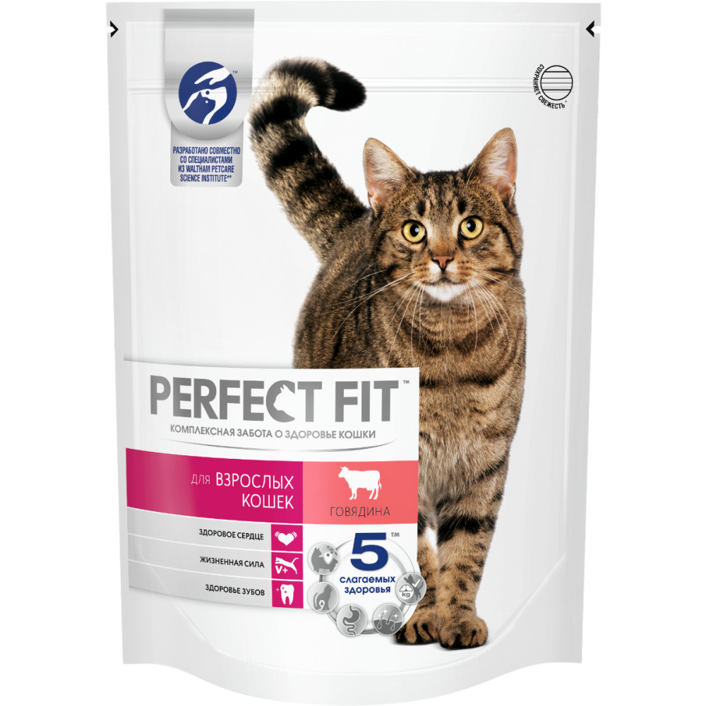 Сухой корм для взрослых кошек Perfect Fit Adult, говядина, 0,65кг