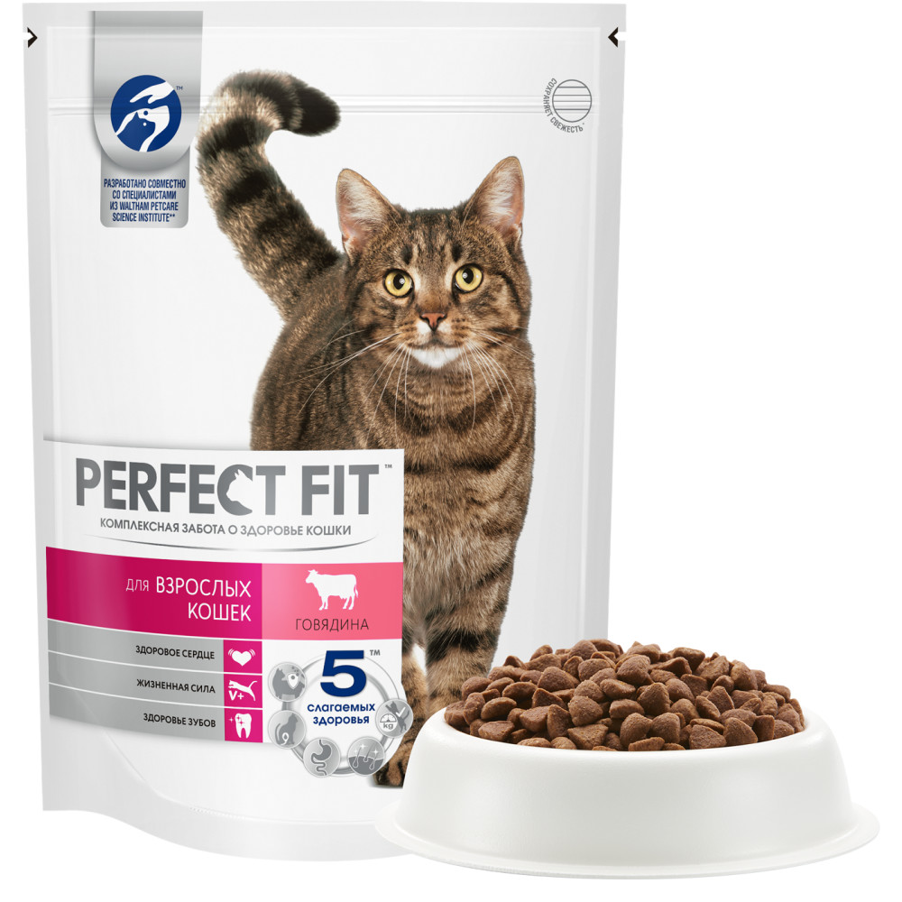 Сухой корм для взрослых кошек Perfect Fit Adult, говядина, 0,65кг