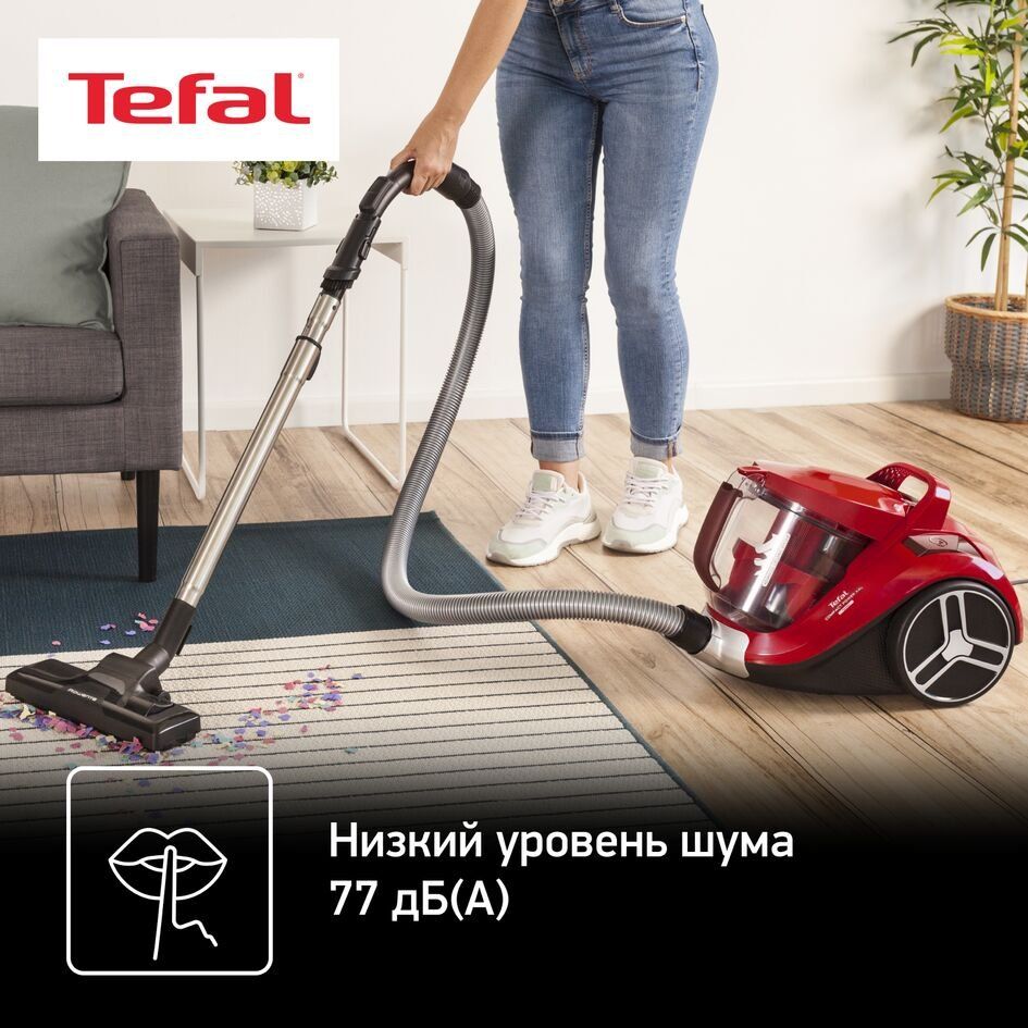 Пылесос Tefal Compact Power XXL TW4853EA, купить в Москве, цены в  интернет-магазинах на Мегамаркет