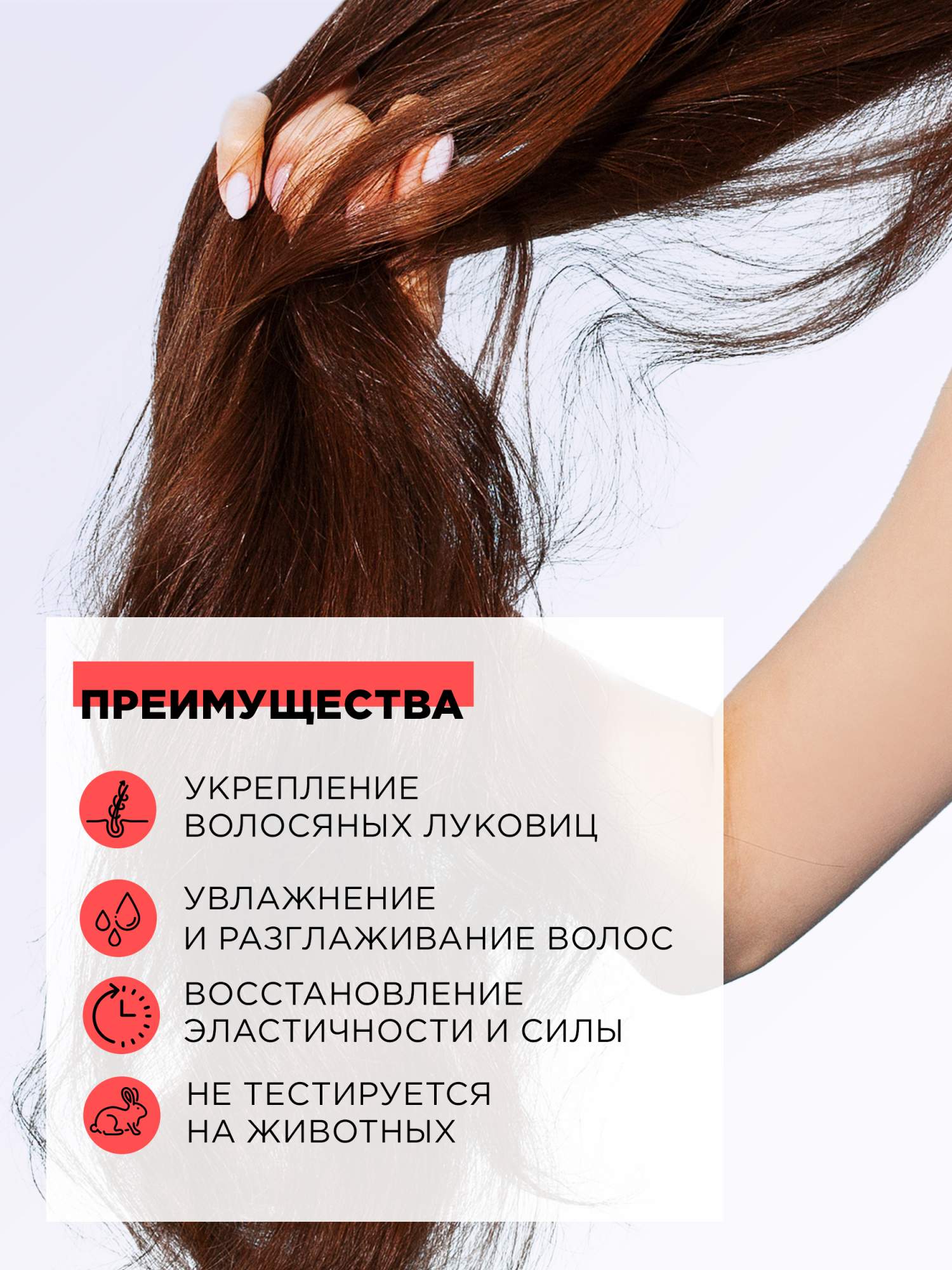 Купить скраб для кожи головы MiXiT Grow Pro Pre-Wash Hair Scrub 200мл, цены  на Мегамаркет | Артикул: 100030013624