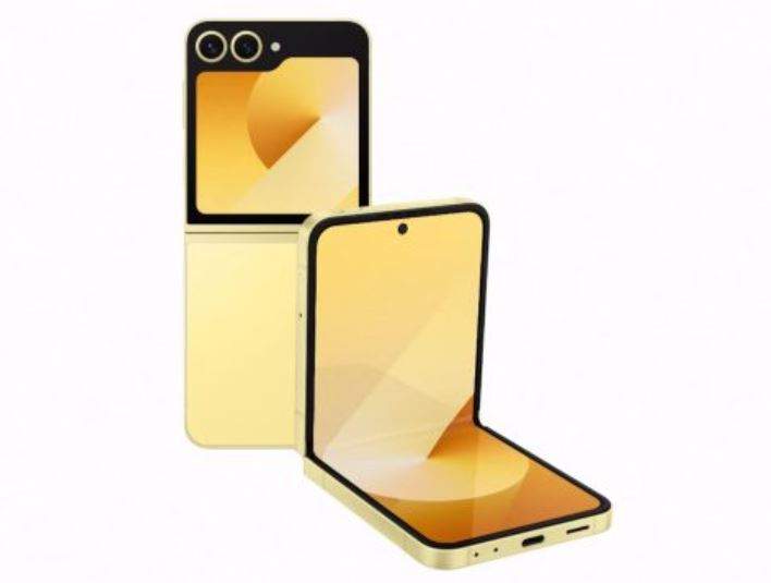 Смартфон Samsung Galaxy Z Flip 6 12/256GB yellow (SM-F741BZYGCAU), купить в Москве, цены в интернет-магазинах на Мегамаркет