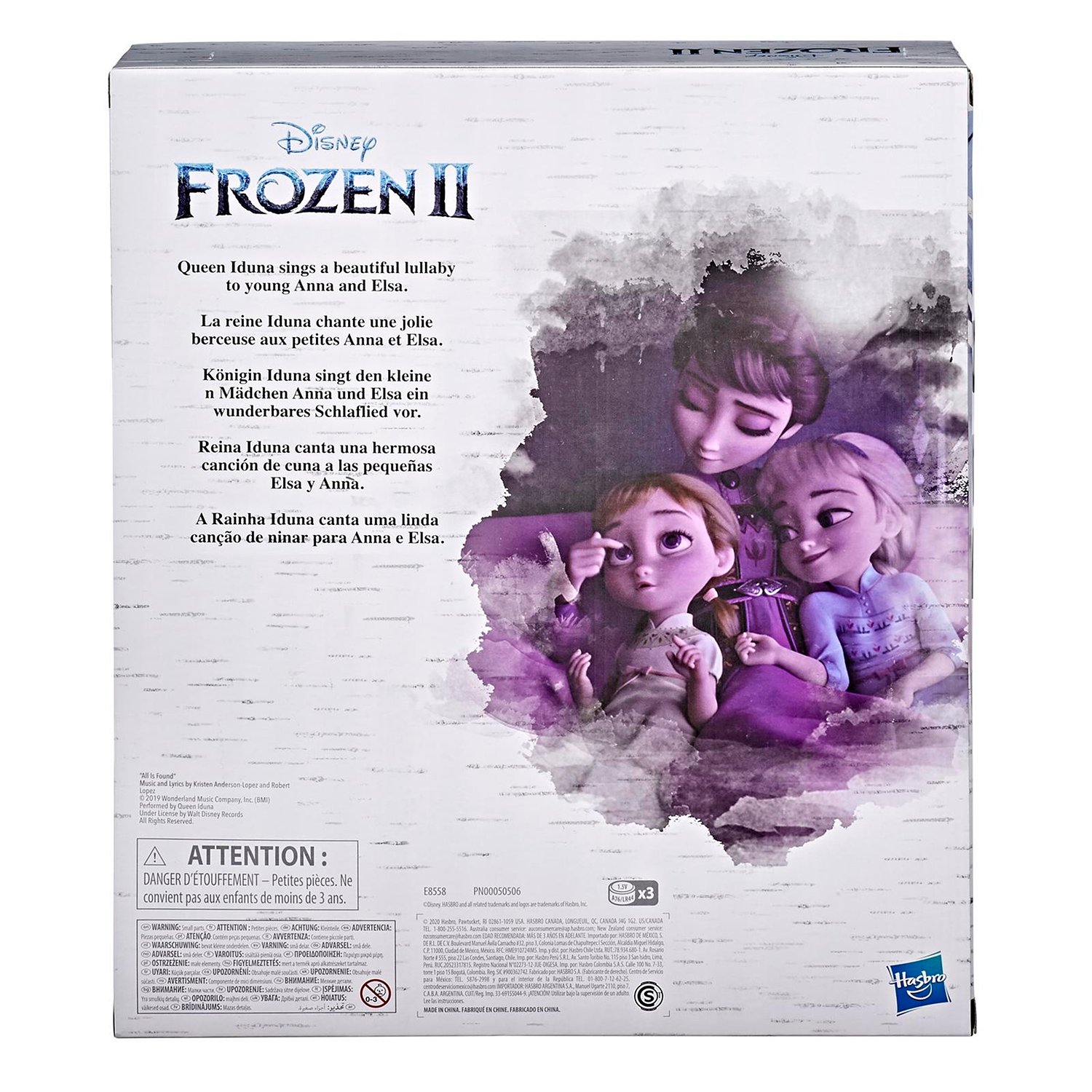 Купить набор кукол Disney Frozen Холодное сердце 2, Колыбельная E8558, цены  на Мегамаркет | Артикул: 600003679161