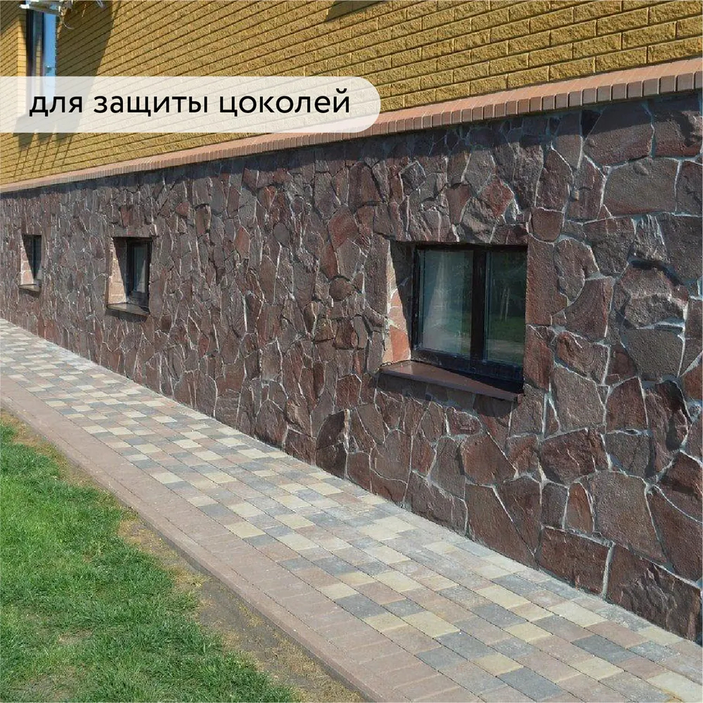 Уличные пропитки для тротуарной плитки: с эффектом мокрого камня