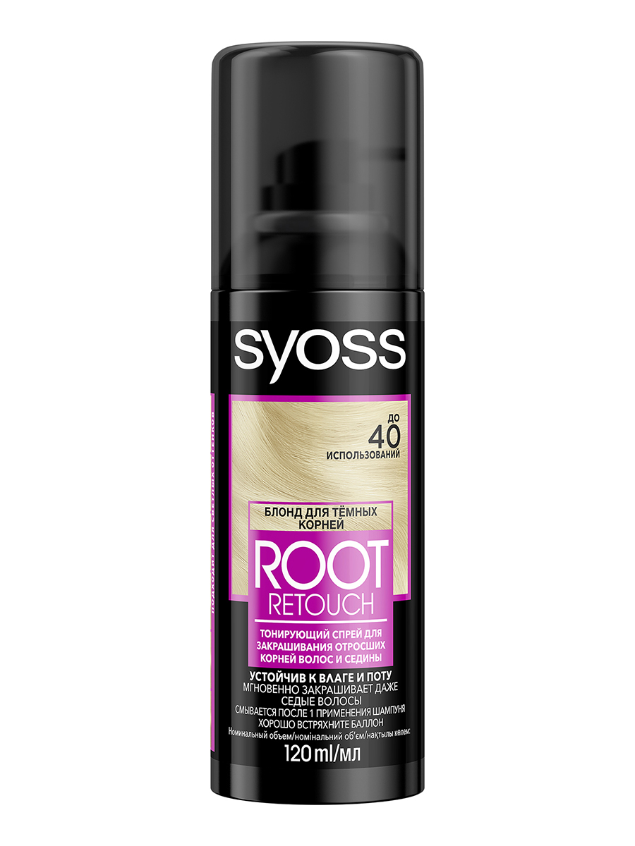 Купить спрей-краска для волос Syoss Root Retoucher Блонд для закрашивания корней и седины 120мл, цены на Мегамаркет | Артикул: 100030013476
