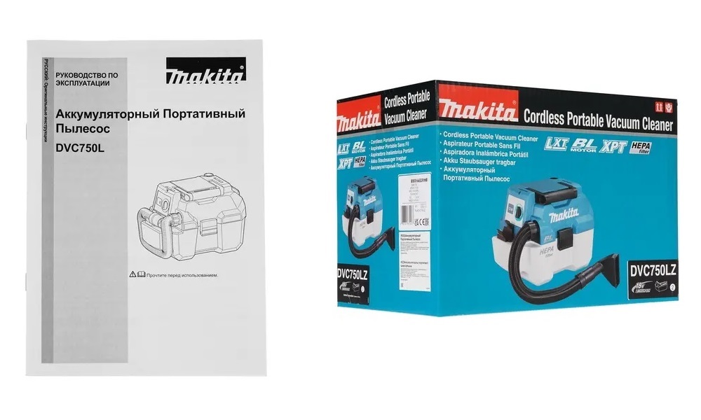 Makita dvc750lz