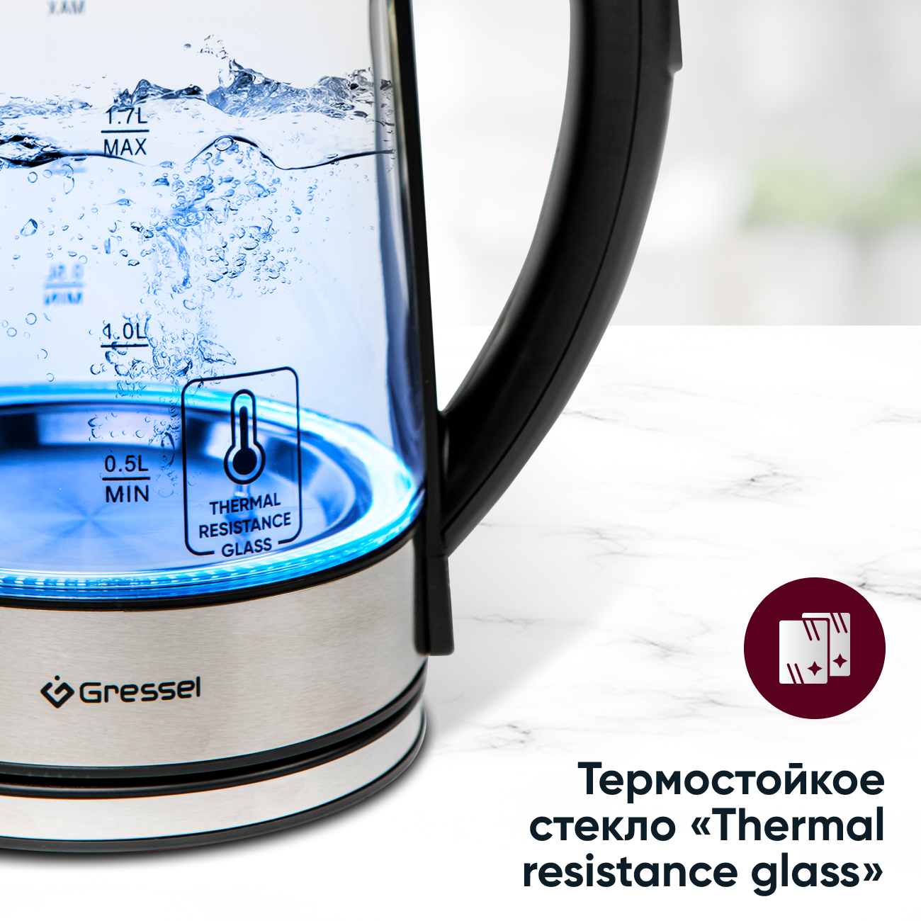 Чайник электрический Gressel GRK-1106 с регулировкой температуры .