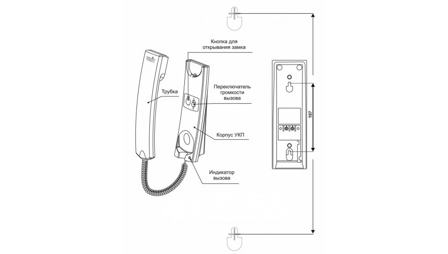 Как правильно подключить трубку домофона Трубка домофона VIZIT UKP-12 - купить в Москве, цены в интернет-магазинах на Мег