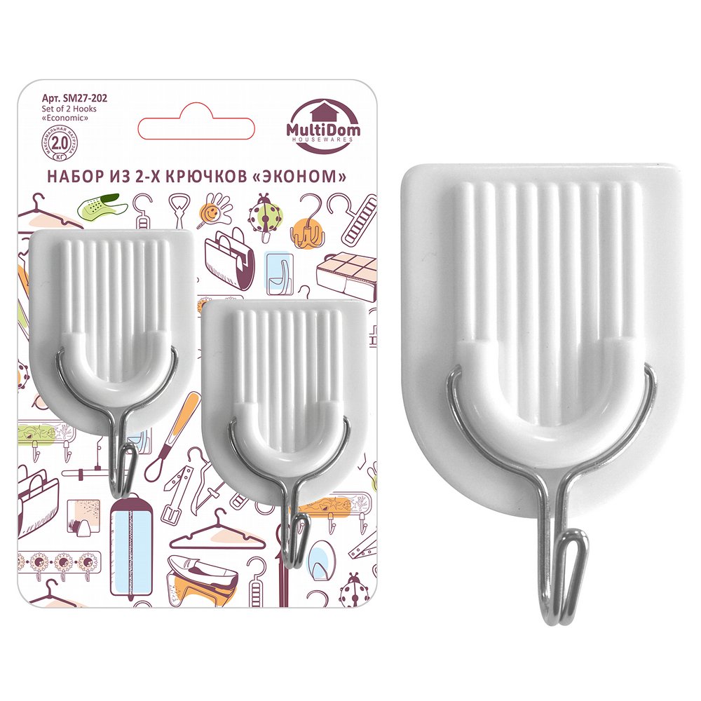 202 27. 202 27. 202 27. 202 27. 202 27.