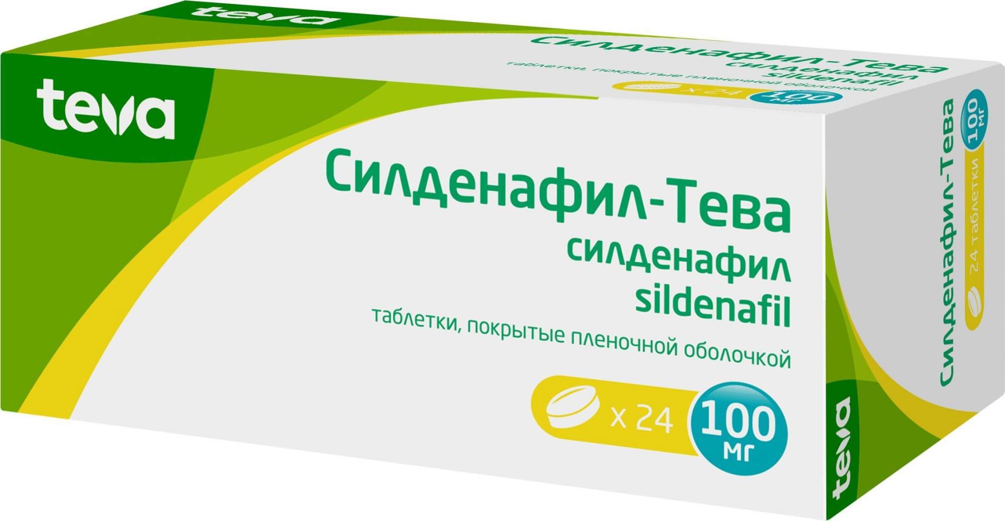 Силденафил-Тева, таблетки 100 мг, 24 шт. - отзывы покупателей на Мегамаркет | 100050567893
