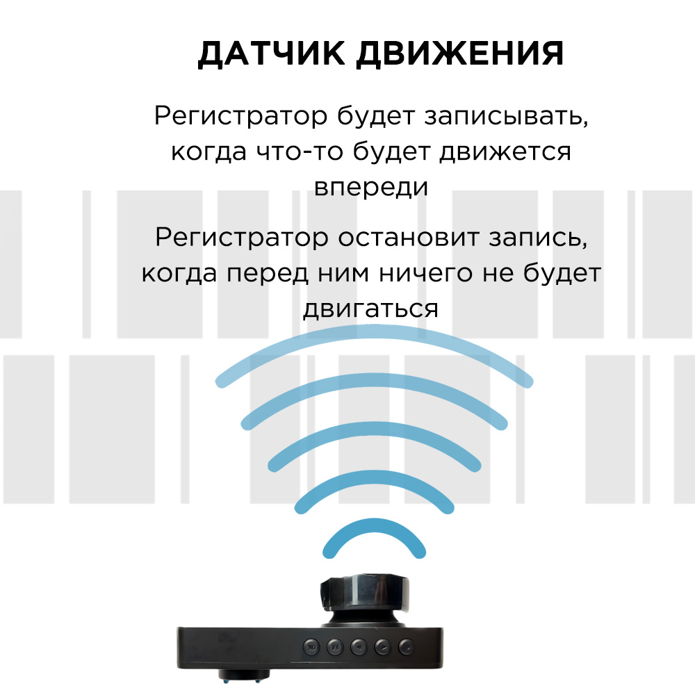 Kiberli видеорегистратор инструкция