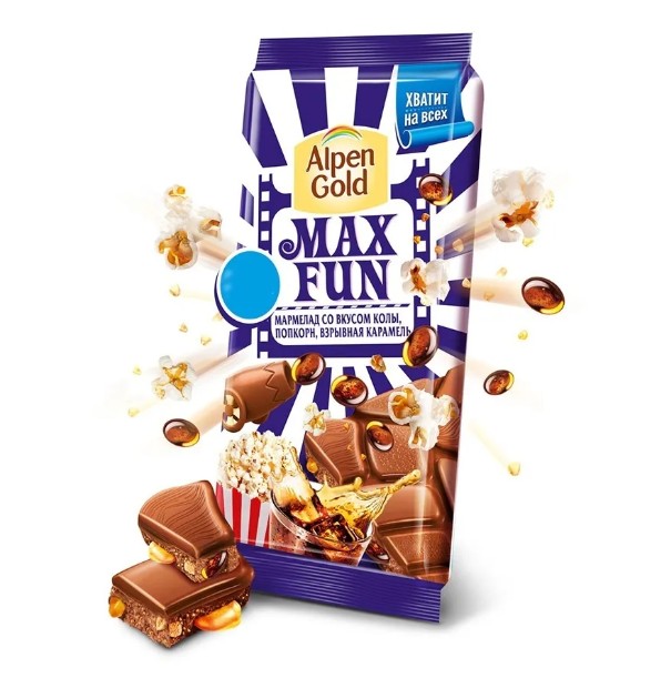 Белый шоколад Alpen Gold Max Fun снежный вкус апельсина Foto 19