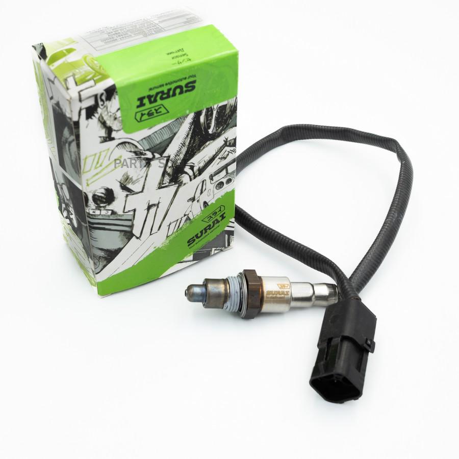 Датчик Концентрации Кислорода Уаз С Дв. Змз-409 Евро-4/5 Без Датчика ...