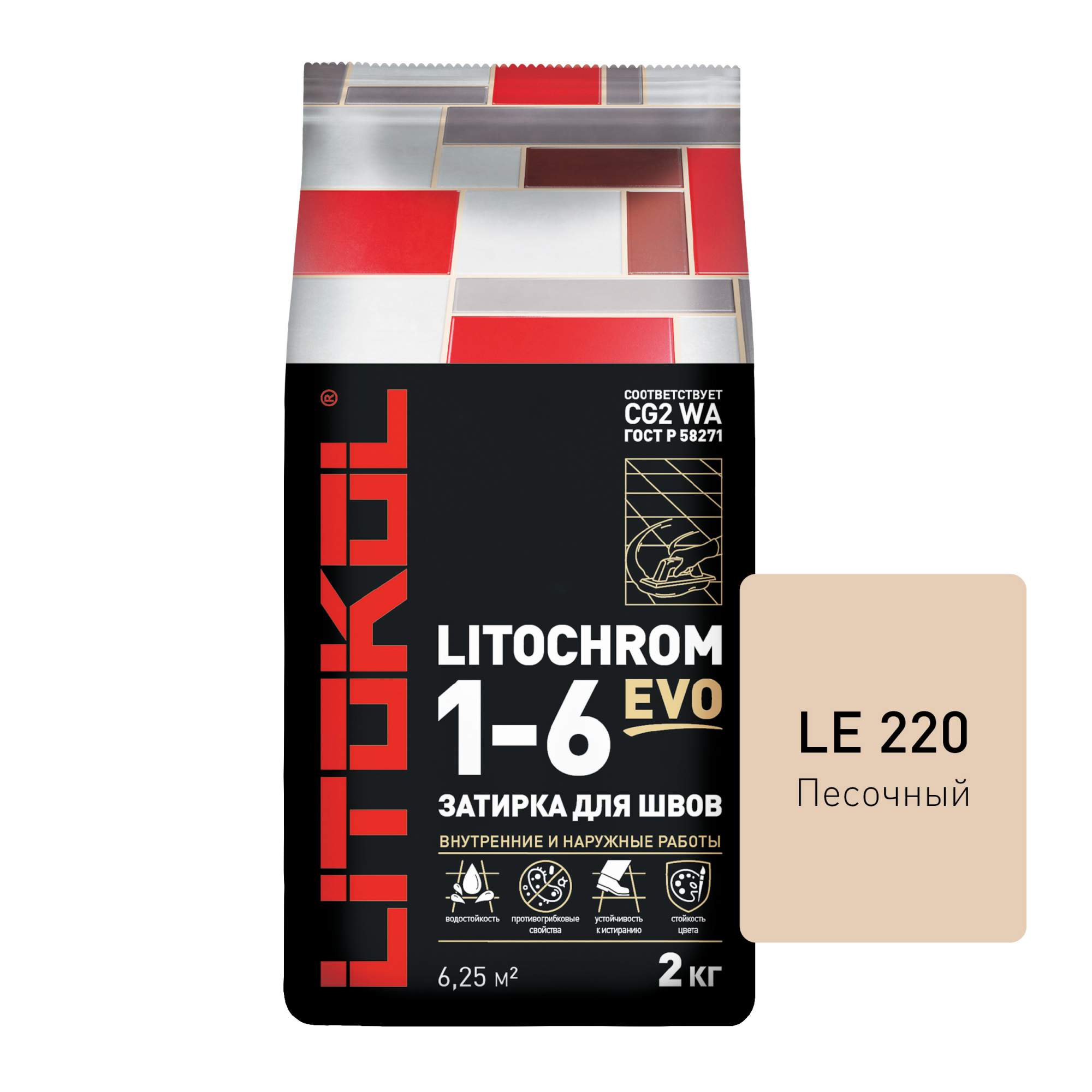 Цементная затирка LITOKOL LITOCHROM 1-6 EVO LE.220 Песочный, 2 кг - купить  в Твой Дом - Сбермаркет, цена на Мегамаркет