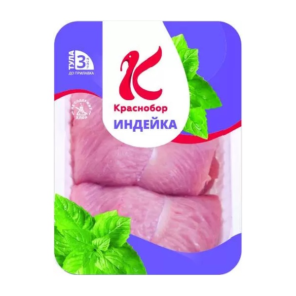 Филе Индейки Купить В Москве Недорого