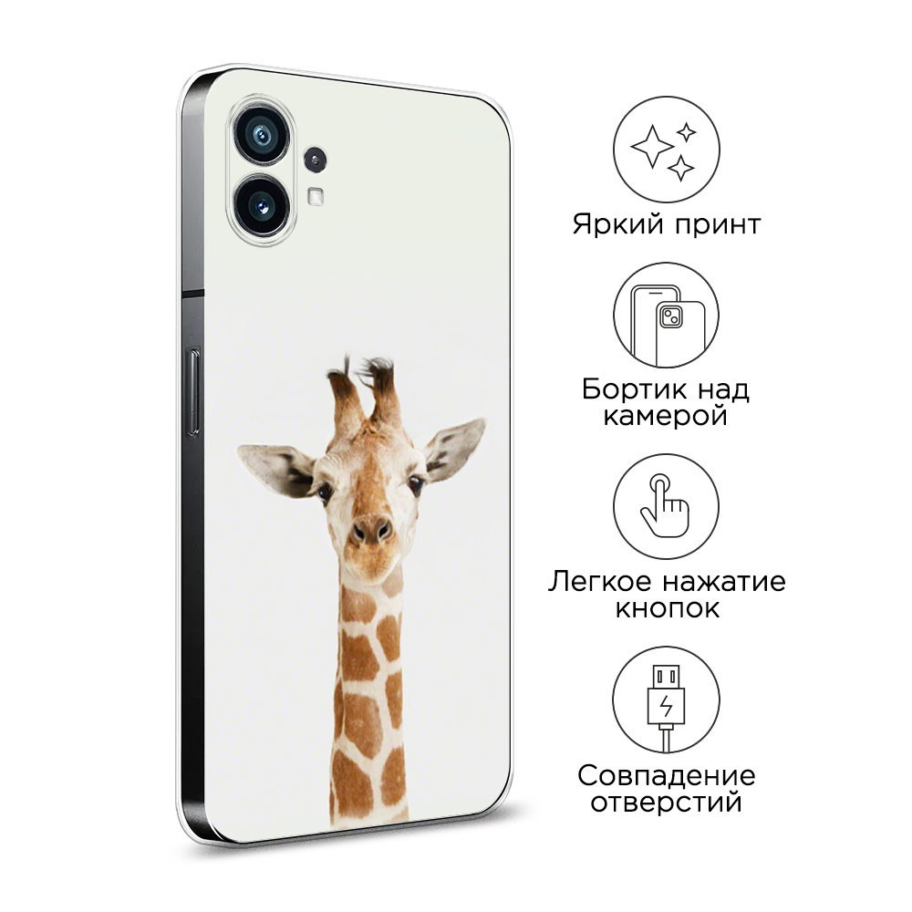 Чехол на Nothing Phone (1) 