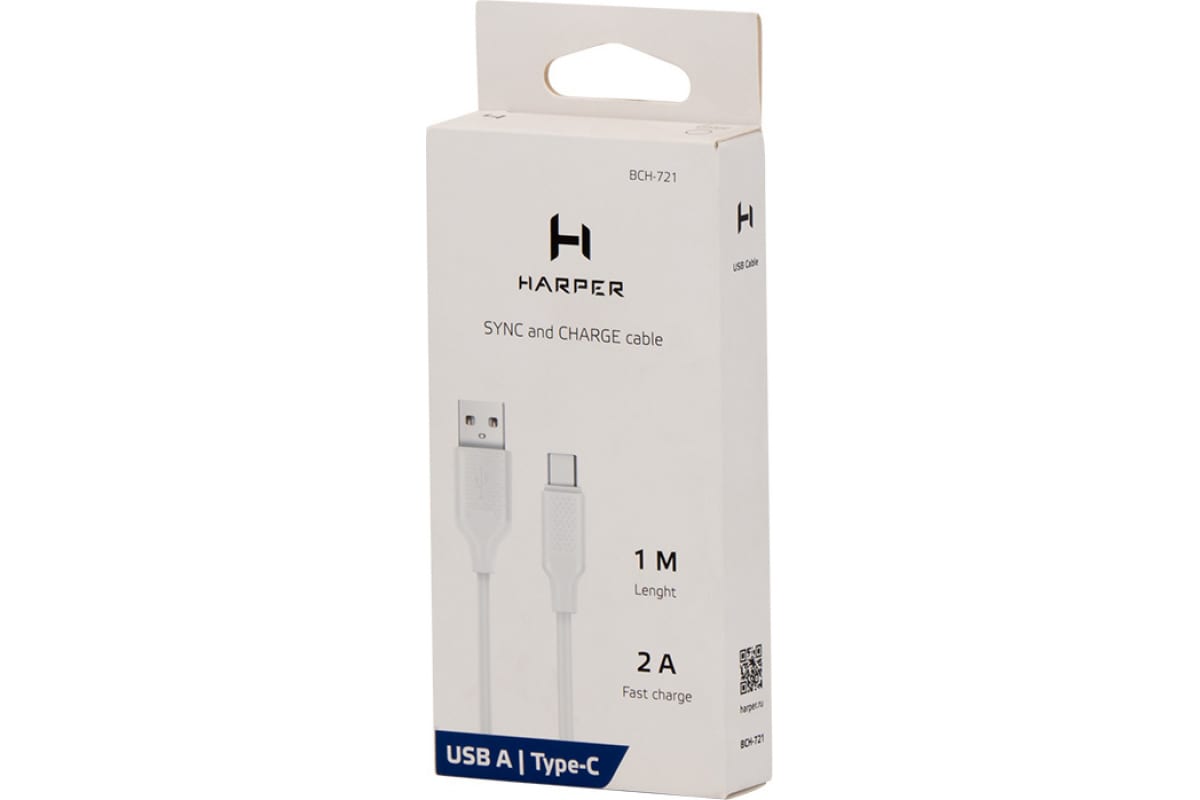 Harper c. Кабель harper bch-321 white. кабель harper bch-521 (белый). кабель harper bch-722 white. harper bch-721 white.