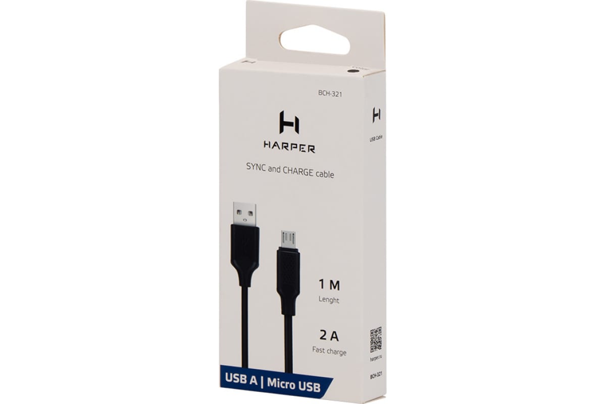 Harper c. Кабель harper bch-521 black. кабель harper bch-721 black. кабель harper bch-321 black. кабель harper bch-321 (белый).