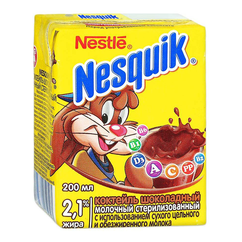 Несквик молочный коктейль. Молочный коктейль nesquik шоколадный. Коктейль молочный шоколадный 2,1% несквик 200 мл. Nesquik коктейль шоколадный 200мл. Молочный коктейль nesquik шоколадный.