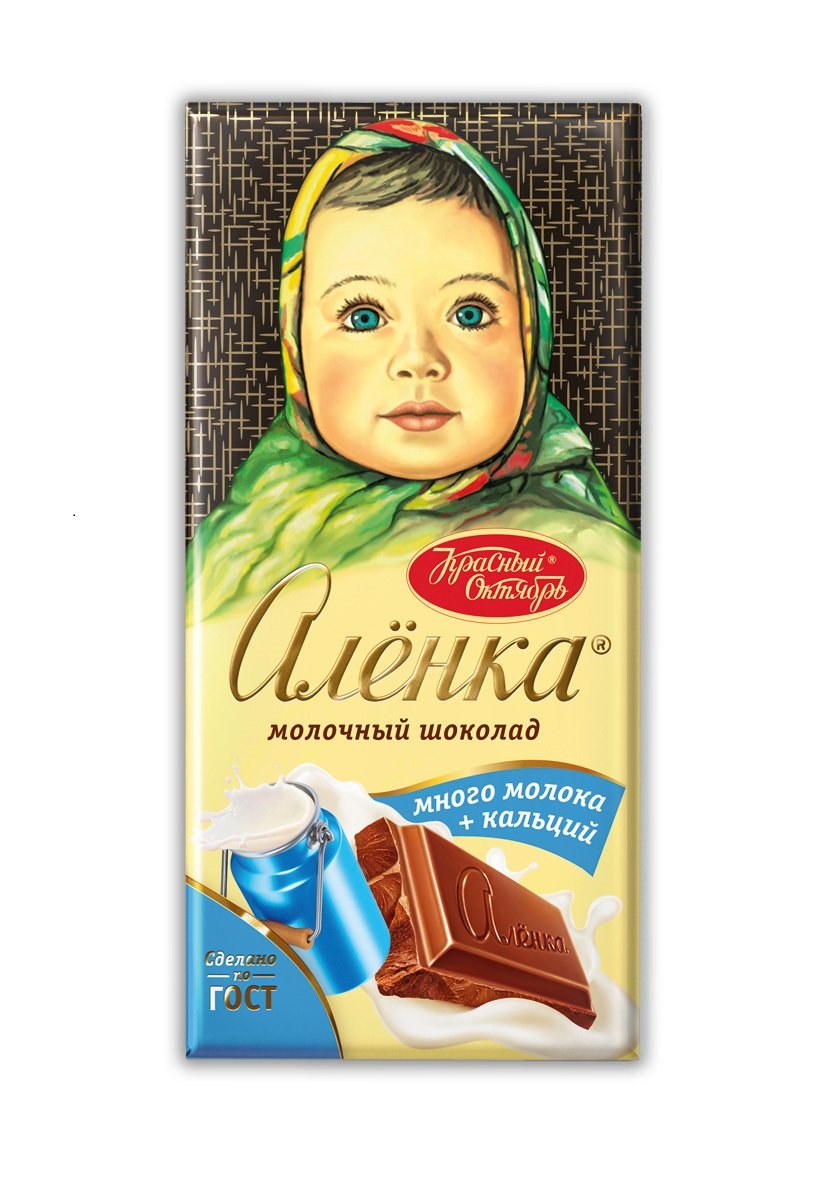 Купить шоколад Аленка Много молока молочный 90 г, цены в Москве на Мегамаркет | Артикул: 100029010652
